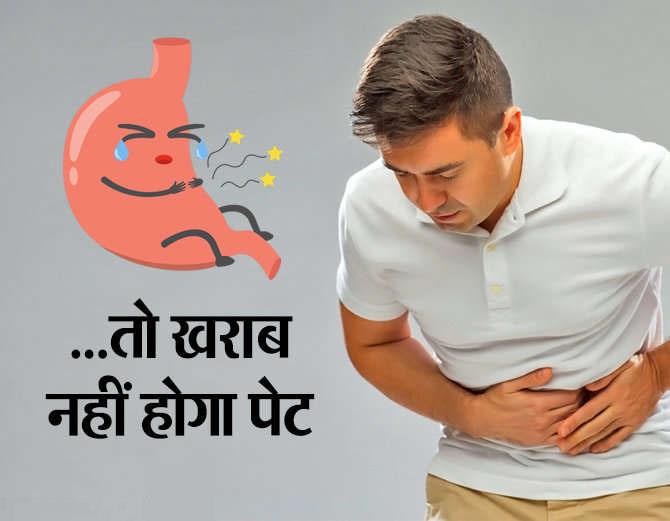 ways-to-prevent-stomach-d